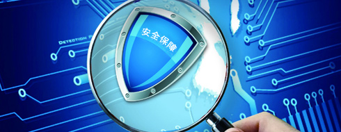 &#33521;&#22269;&#19978;&#24066;&#20844;&#21496;&#23448;&#32593;&#51;&#54;&#53;&#40;&#20013;&#22269;&#41;&#32929;&#20221;&#26377;&#38480;&#20844;&#21496;